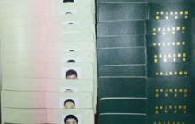 江蘇公司員工完成特種設(shè)備作業(yè)人員、高空作業(yè)、電工作業(yè)上崗、安全生產(chǎn)證書(shū)更新注冊(cè)